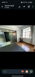 Kovan 81 (D19), Apartment #627804571